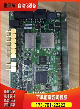 F15-62244-3-3 KE15F230 ULTRASONIC FLOWMETER 包装 【议价】