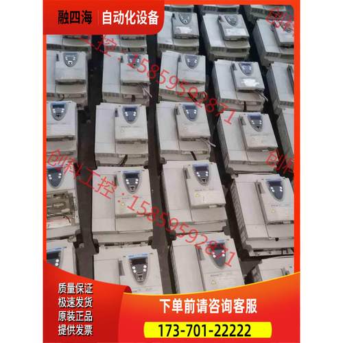 变频器ATV71HD11N4Z，11KW，380V【议价】