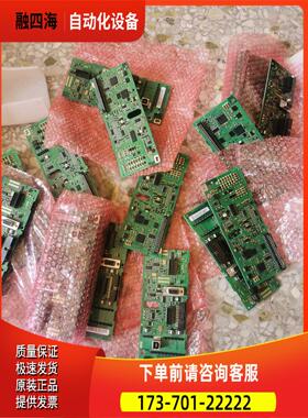 丹佛斯变频器主板130B7002 AT/11 130B1128 FC301系列【议价】