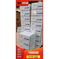 数字工控KollmorgenAKD-T00607/ AKD-T01207器【议价】