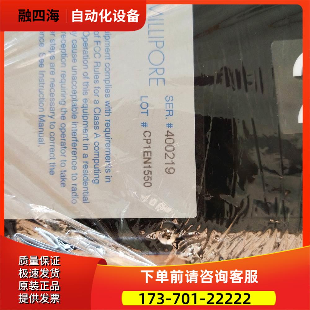 Millipore C9NM5851/CP1EN1550【议价】