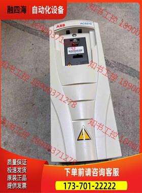 ACS510-01-04A1-4ABB变频器1.5KW【议价】