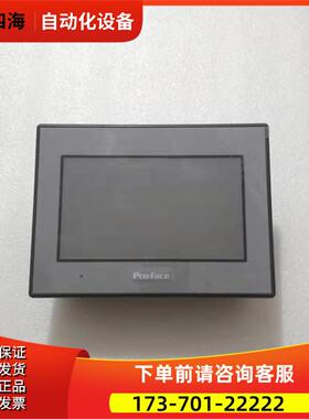 普洛菲斯触摸屏 GC-4401W【议价】