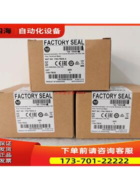 AB 1794-TB3G 【议价】