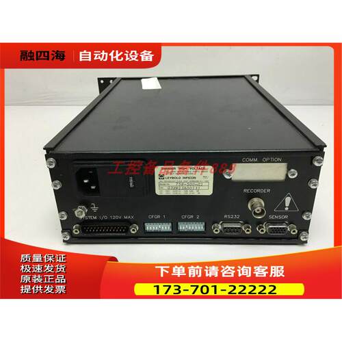Leybold Inficon 758-500-G1 XTM 2，【议价】