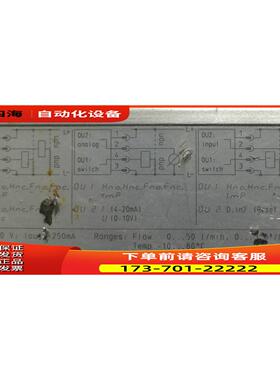 ifm electronic 45127 Essen【议价】
