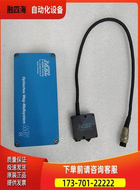 MIEL D-85386 件出【议价】