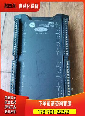 GE新华MAI50369B1841G5006【议价】