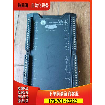 GE新华MAI50369B1841G5006【议价】