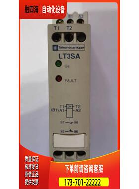 2-D 热敏电阻保护继电器LT3SA00M，正【议价】
