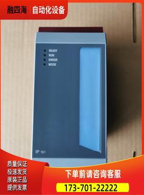 贝加莱 3IP161.60-1 贝加莱IP161 2005p【议价】