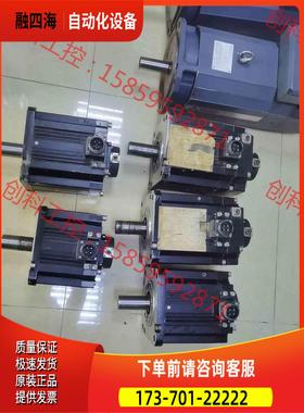 HF453BS/HF453S/HF354S/HF354BS/【议价】