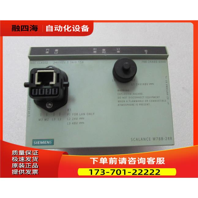 6GK5788-2AA60-6AA0 有2台 在 1-5出【议价】