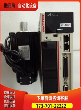 研控400W伺服电机AS1-04BF1+ASMJ-06-0430B-U321【议价】