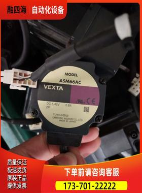 件ASM66AAASD12A-CASM66AC-T7.2ASD12B-C