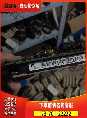 6mbi450u-120a-0gdr-71c【议价】