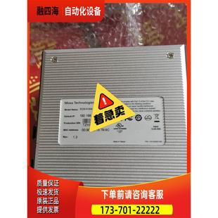 议价 摩莎EDS SC工业级以太网机 518A