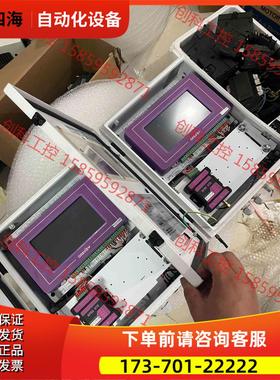 ONEViEW万维盈创显示屏,环保数据传送单W3100G-【议价】