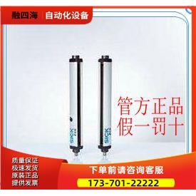 1026181 ELG6-0900R521SICK西克6041737 FFUS10-1G1IO【议价】