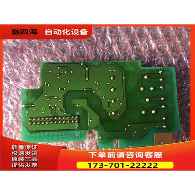 OPTA3 VACON伟肯变频器PC00274H PC00274D端子板 【议价】