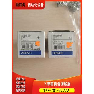 议价 120 AC100 H8L