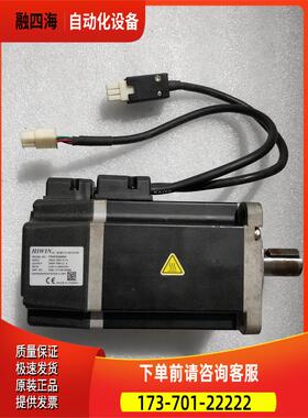台湾 HIWIN马达 FRMS7520508C 伺服电机出【议价】