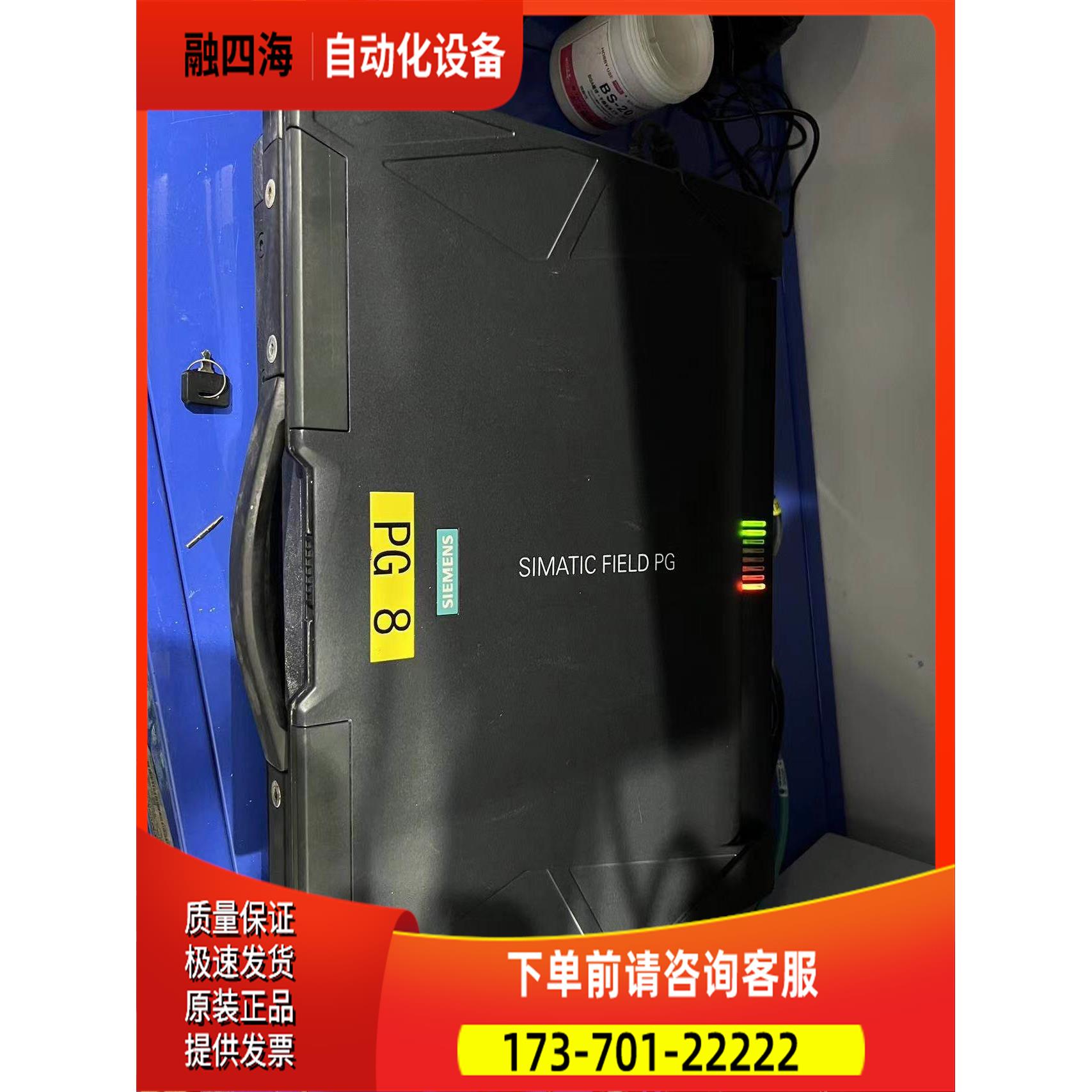 PG电脑M3 6ES7715-1CC03-0BA3【议价】