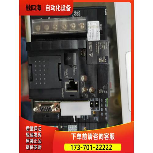 CJ2M-33 CJ1M-SCU41-V1 CJ1M-DRM21【议价】