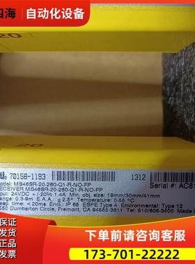 光栅 MS46SR-20-260-Q1-15X-15R- NO - FP 70156-3928【议价】