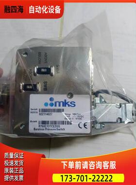 MKS压力计R750C13TCE2GG 750C13TE2GG 902-1113 226A11MBBBBFB4A1