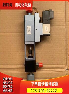 DOPAG点胶阀450.20.00/2038 Pwork 3-20bar Pmax;20bar 0.003-