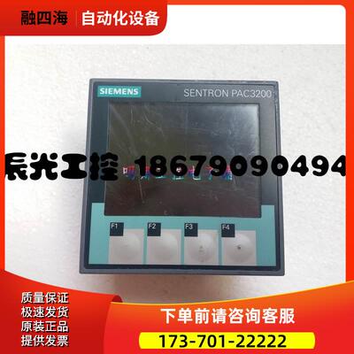 7KM2112-0BA00-3AA0 PAC3200 用【议价】