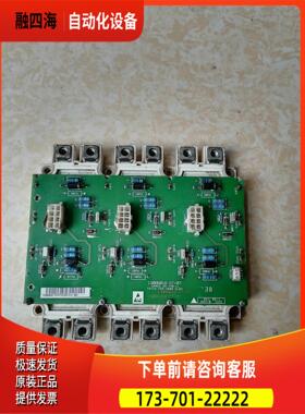 130B6018 DP300D1200T102019 丹佛斯【议价】