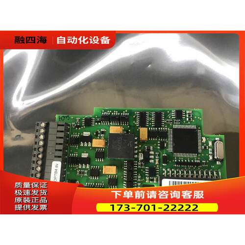 vacon伟肯变频器模拟量卡 开关量卡OPTB4 256P PC00256H 详细【议