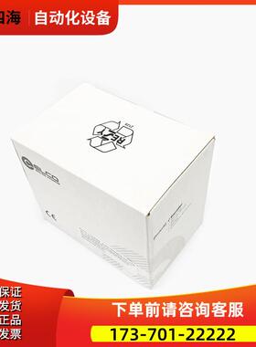 旋转编码器HV1110-P4PR-1024 1000 360 600 【议价】