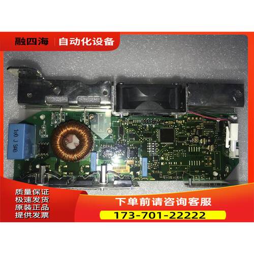 vacon伟肯变频器风扇控制卡PC00799F PC00299G详细【议价】