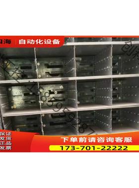 ZXCLOUD R5300 G3 机架服务器 机框 【议价】