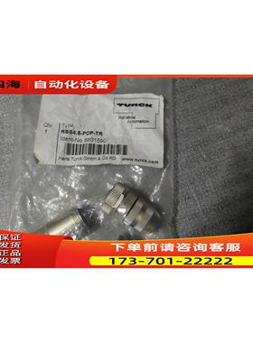 图尔克TURCK 传感器接头 RSS4.5-PDP-TR 6601590【议价】