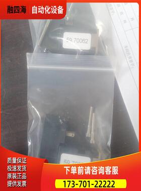 59.70063IMI NORGREN阀组先导阀VSP152073 F011068 F011695【议价