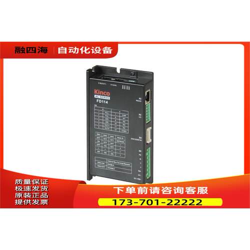 F11D4S-C-000 00W低压伺1服B AGV车 RS232+CANC+可接抱闸议【议价