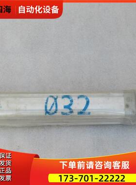 费斯托FESTO气缸 DNC-32-250-PPV 163327【议价】