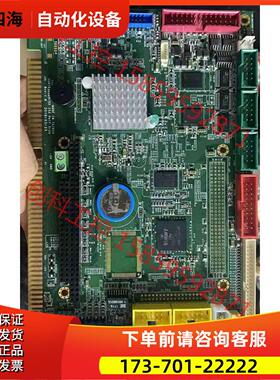 ~VORTEX86DX/SX ISA REV1.8【议价】