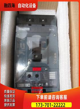 断路器 3VT2725-3AA36-0AA0 3VT9216-6AP00 3VT9225-6AP00【议价