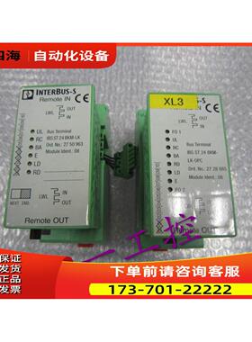 INTERBUS INTERBUS-S IBS ST24 BKM-LK 2750963【议价】