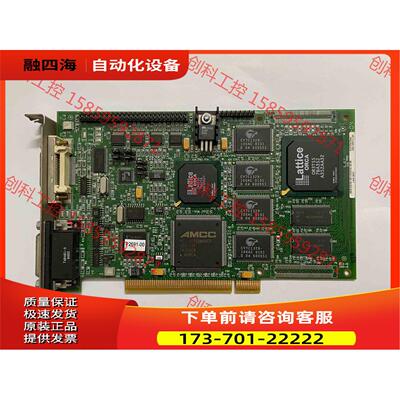 P2691-00 图像采集卡 Coreco Imagin【议价】