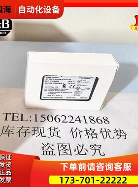 AB1734-OB8E原厂1734-0b8e【议价】