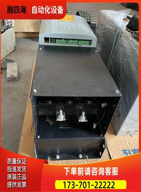 591P-53350042-A00-U4A0 591P/【议价】