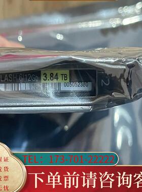 议价005052380 005054008 005052适用