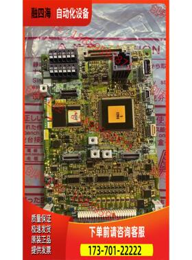 A80CA800E26F 变频器主板BC186A95【议价】