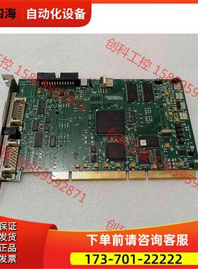 OC-64E0-IPRO0采集卡，图片实拍， 议【议价】
